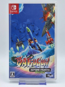 BATSUGUN: Saturn Tribute Boosted - NEU
